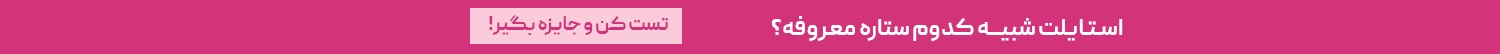 style-desktop-header-banner