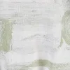 سبز